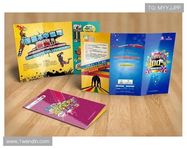 如何安全便捷地下载安装澳门体育投注软件