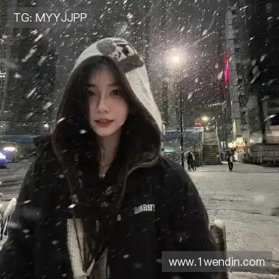杨雨薇